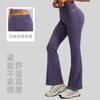 High-Waisted Flared Yoga Leggings Women Stretchy Workout Pants With Tummy Control 2026