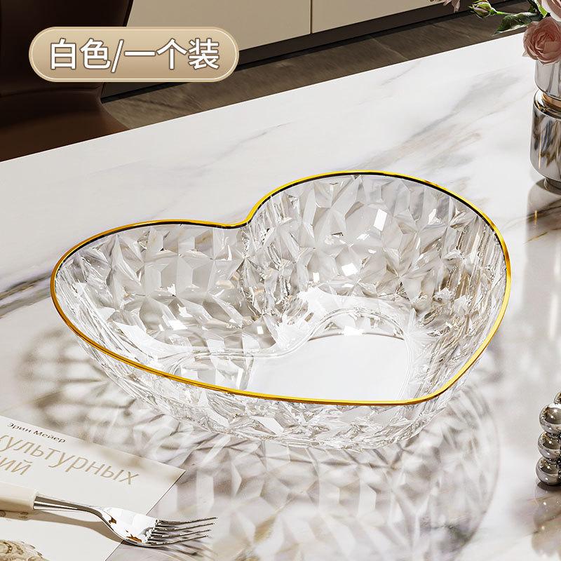 Love Fruit Plate Festive Coffee Table Fruit Plate Home Living Room Light Luxury High-End Snacks Premium Crystal Fruit Pot Candy Plate