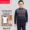 Hengyuanxiang Men's Thick Fleece-Lined Thermal Underwear Set