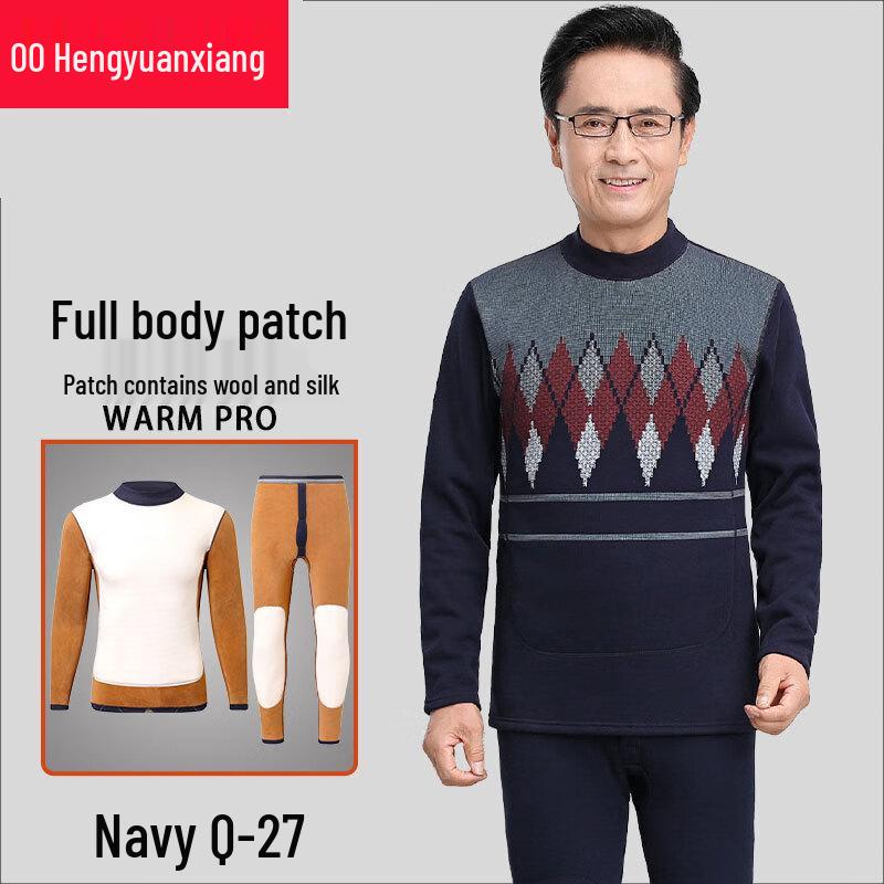 

Hengyuanxiang Men s Thick Fleece-Lined Thermal Underwear Set 2XL