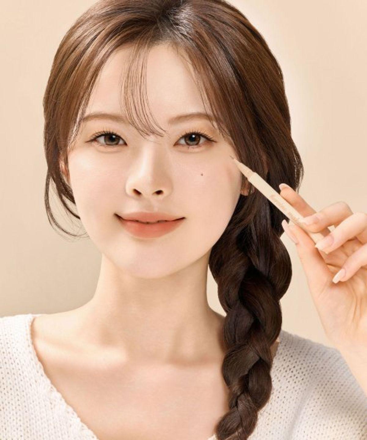 Kiss Me Heroine Make Secret Shading Eyeliner 0.4ml 01 Pink Beige