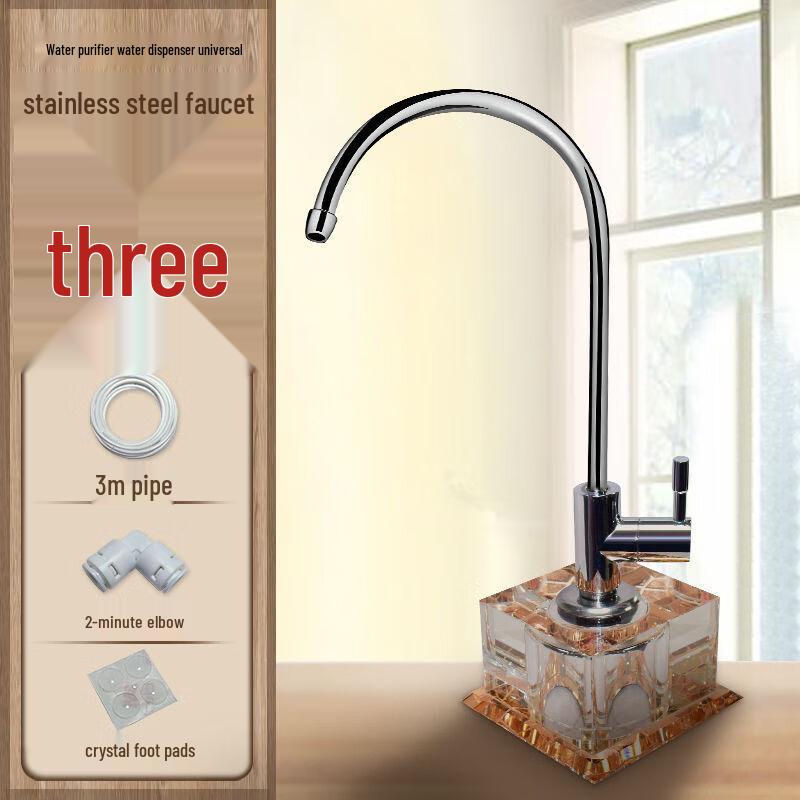Stainless Steel Hot Water Filter Faucet