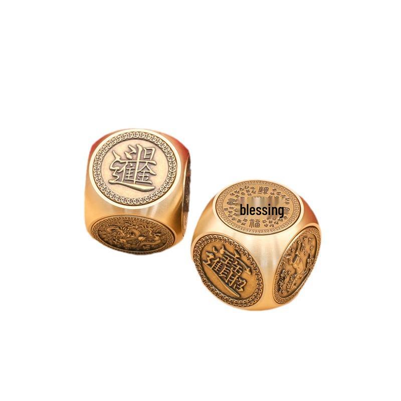 Brass Six-Sided Rotating Fortune Spinner Decompression Ornament