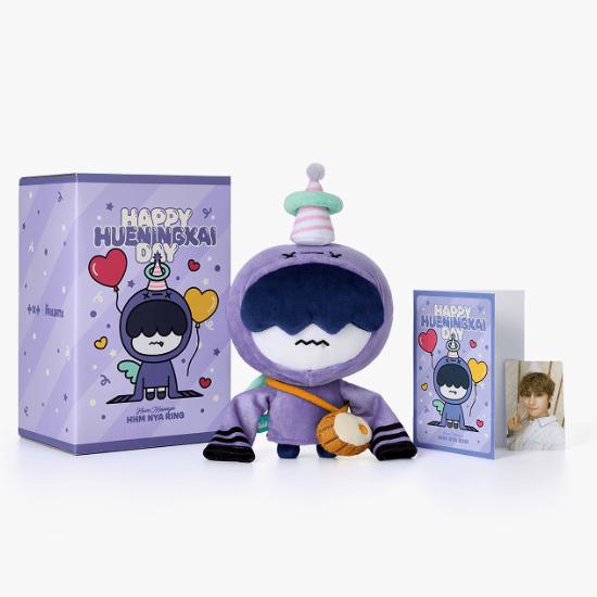 TXT HUENINGKAI HHM NYA RING Plush Set