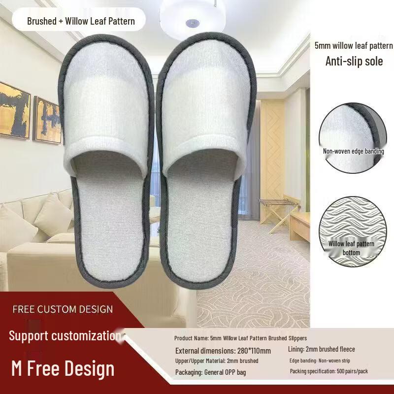 Yipan Disposable Pearl Cotton Slippers