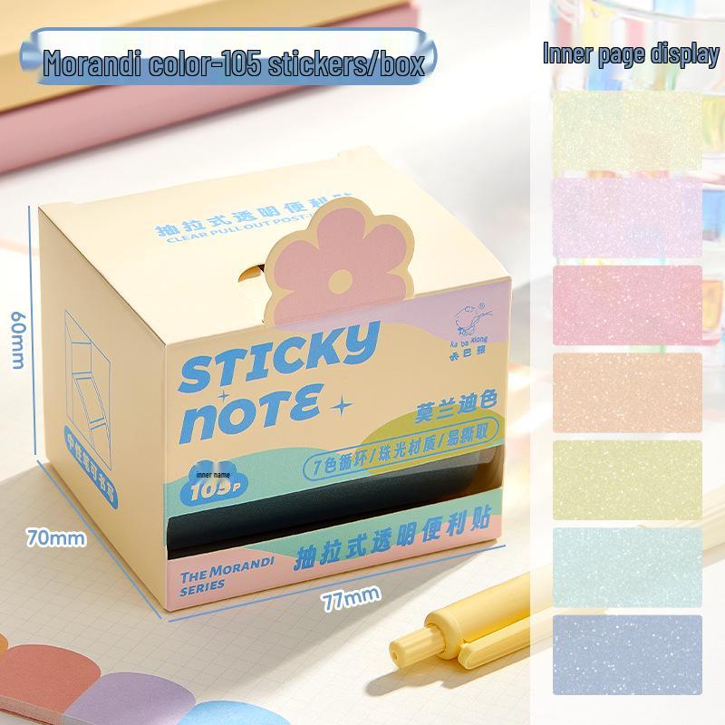 Pearlescent Gradient Sticky Notes for Students & Office Use