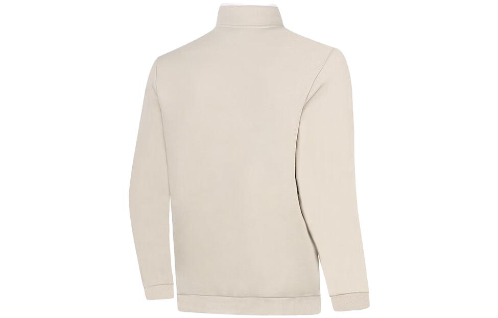 Li Ning Fitness Series Sweatshirt Men's Oat Gray AWDT989-4