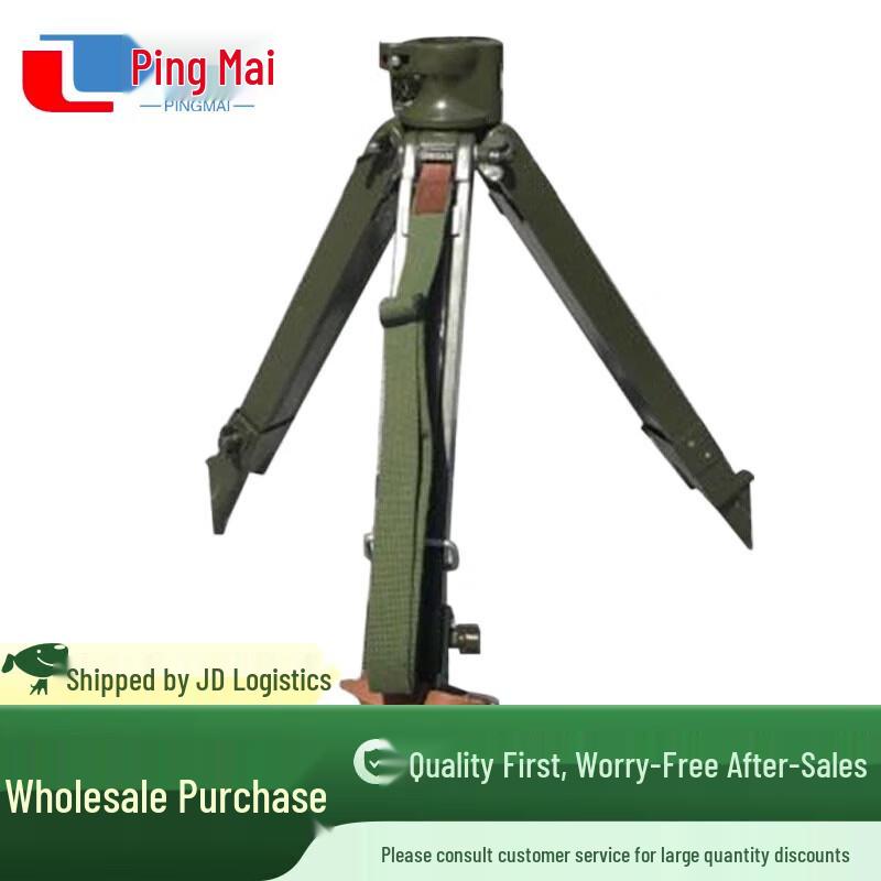 Pingmai Wooden Adjustable Drawing Board Tripod Stand