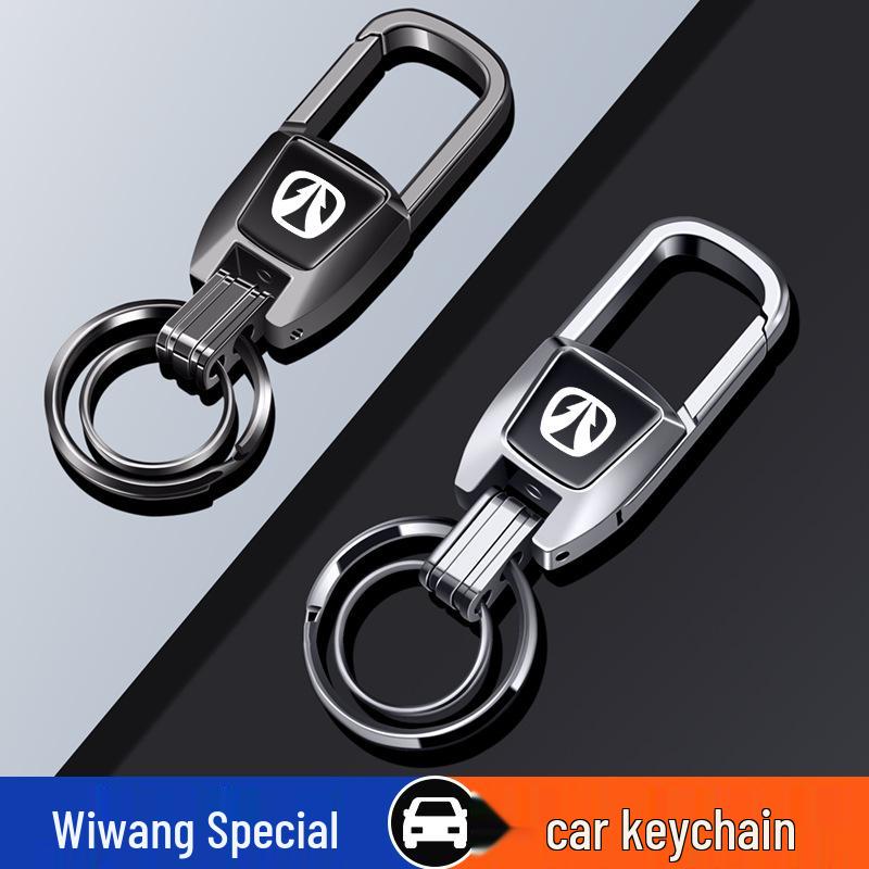 Zinc Alloy Keyring for BAIC Weiwang M-Series Car Keys
