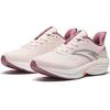 Anta Cushioning Rebound Slip Resistant Running Shoes Women's 122545581-3