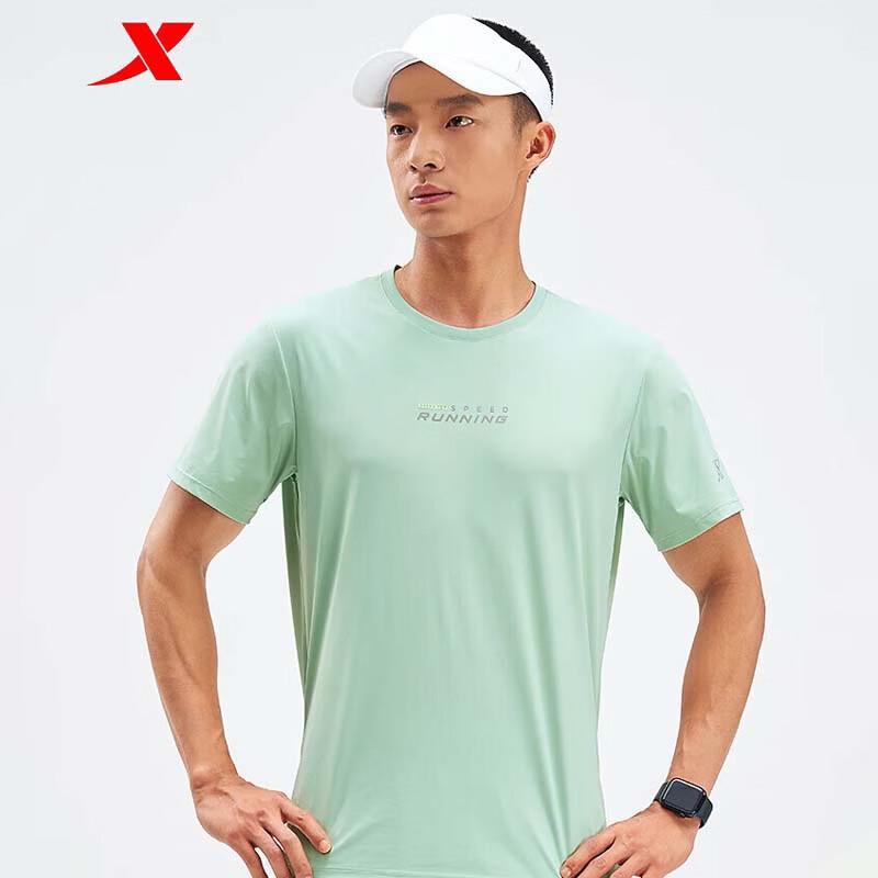 XTEP Men s Breathable Knit Short Sleeve Sports T-shirt S