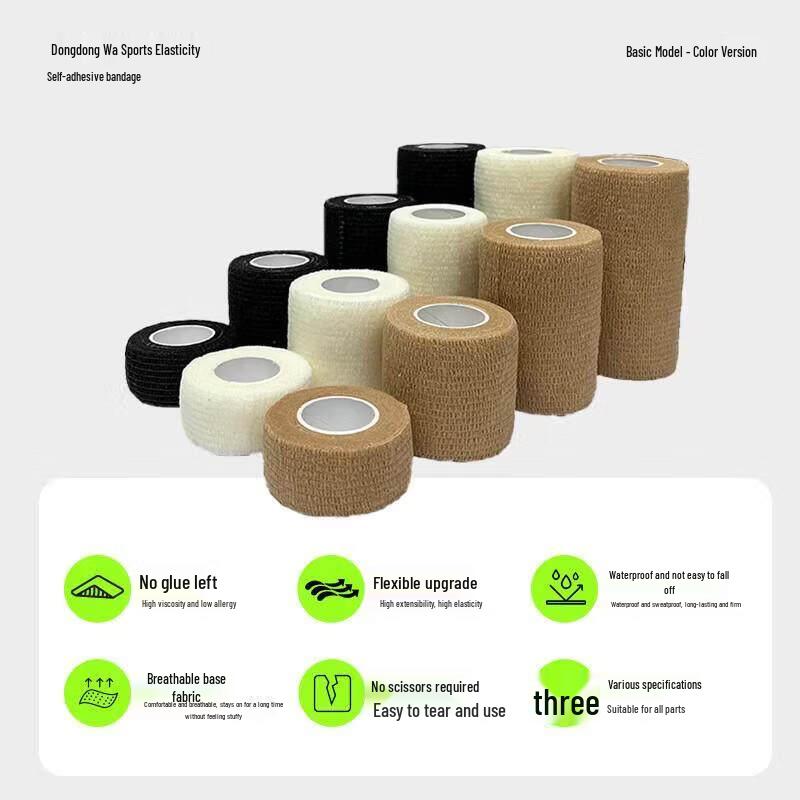 Self-Adhesive Elastic Sports Bandage