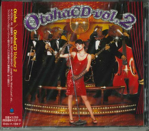 

CD OTOHA - OtohaCD Volume2 HDCA10120 Warner Japan ObiJapanese Pop/Rock Used