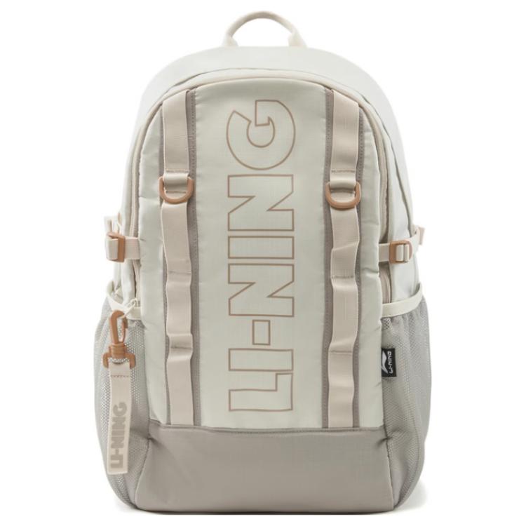 Li Ning Sports Life Collection Polyester Students Backpack Unisex Silver Birch Gray ABSV013-4