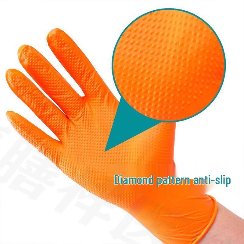 Shixun Disposable Nitrile Work Gloves