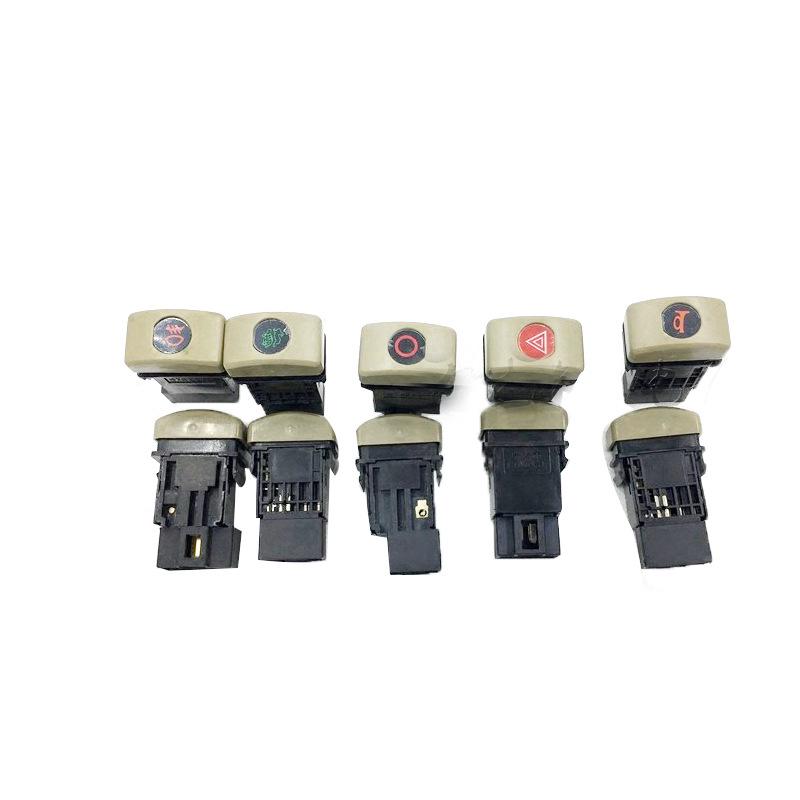 Fog Light Horn Power Rocker Switch for FAW Hongta, Jiefang, JAC, and Foton Light Trucks