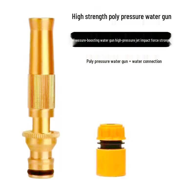Gurede Household High-Pressure Water Gun Kit