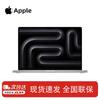 Apple MacBook Pro 16-inch M4 Series (CN Version)