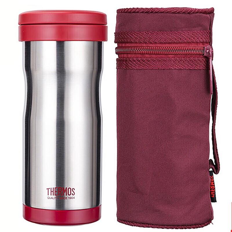 Thermos JML-371 Insulated Stainless Steel Tea Mug