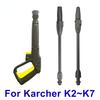 High Pressure Washer Gun Spray Gun with Jet Lance Turbo Lance Pistol for Karcher K-series Pressure Washer