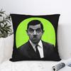 Puzdro na štvorcový vankúš Mr. Bean Obaly na vankúše Úžasný polyesterový dekoratívny obal na vankúš na pohovku 18x18