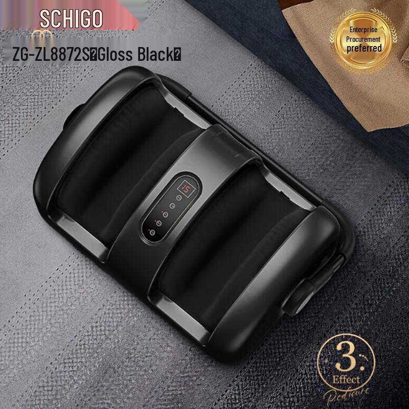 

CHIGO Robotic Foot & Calf Massager with Heat and Remote