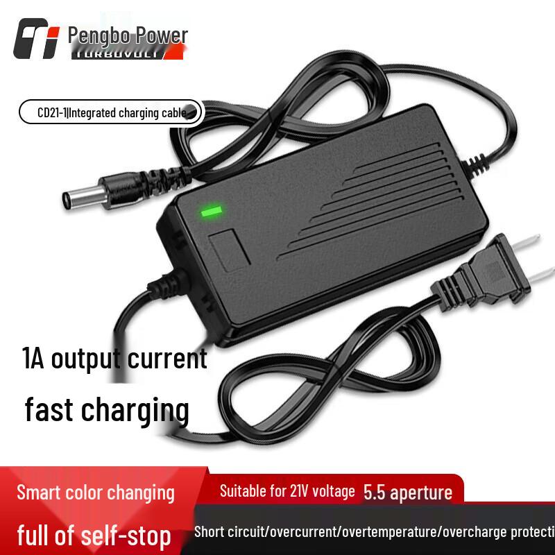 TURBOVOLT 21V Lithium Battery & Power Tool Accessories CN Plug (adapter Included)