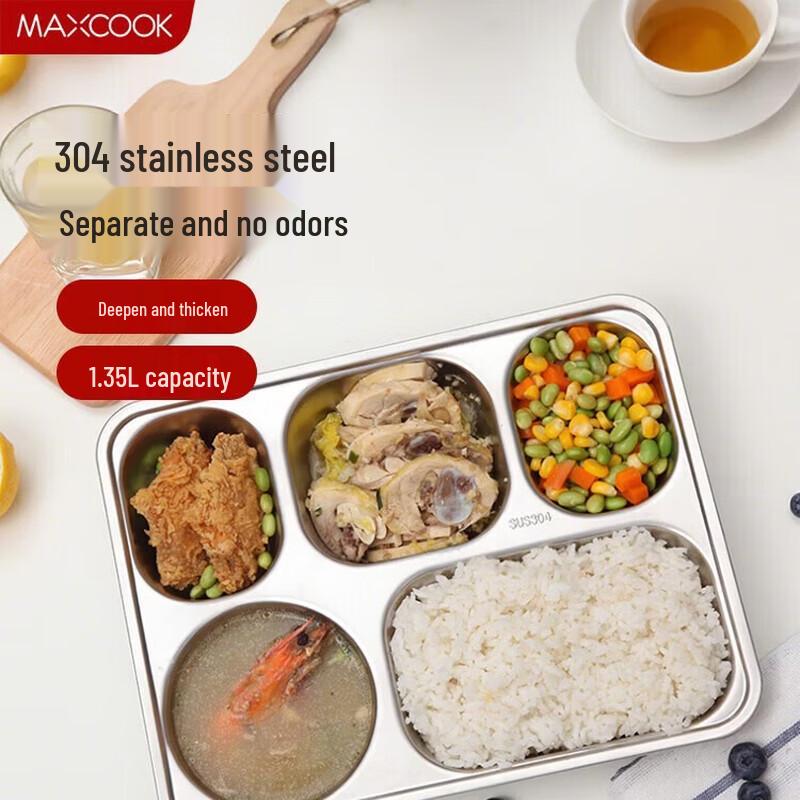 

MAXCOOK 304 Stainless Steel 5-Compartment Student Lunch Box