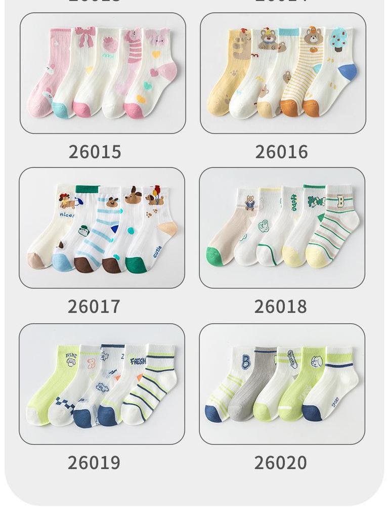 5 Pairs Children's Breathable Mesh Cotton Socks, Cartoon Design for Ages 1-14, Ideal for Spring and Summer