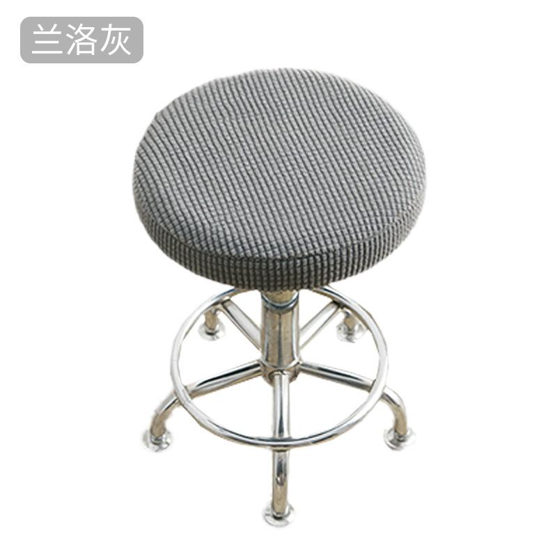 Mesh Pattern Dust-Proof Full Cover Round Stool Slipcover