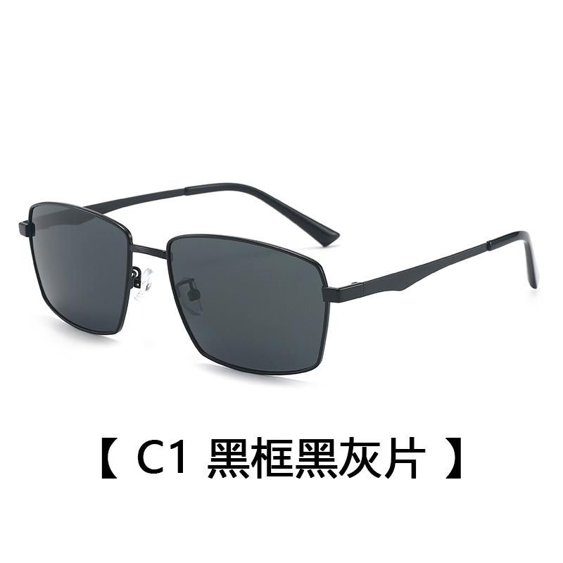 Men S Polarized Sunglasses, Uv-Protected Driving Driving Fishing Glasses, Fashionable Cycling Sunglasses