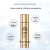 Hanlixi SPF50+ Sunscreen Spray: Waterproof, Sweatproof, Anti-UV Protection for Students and Outdoor Activities.