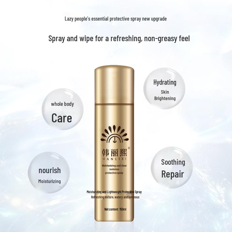 Hanlixi SPF50+ Sunscreen Spray: Waterproof, Sweatproof, Anti-UV Protection for Students and Outdoor Activities.