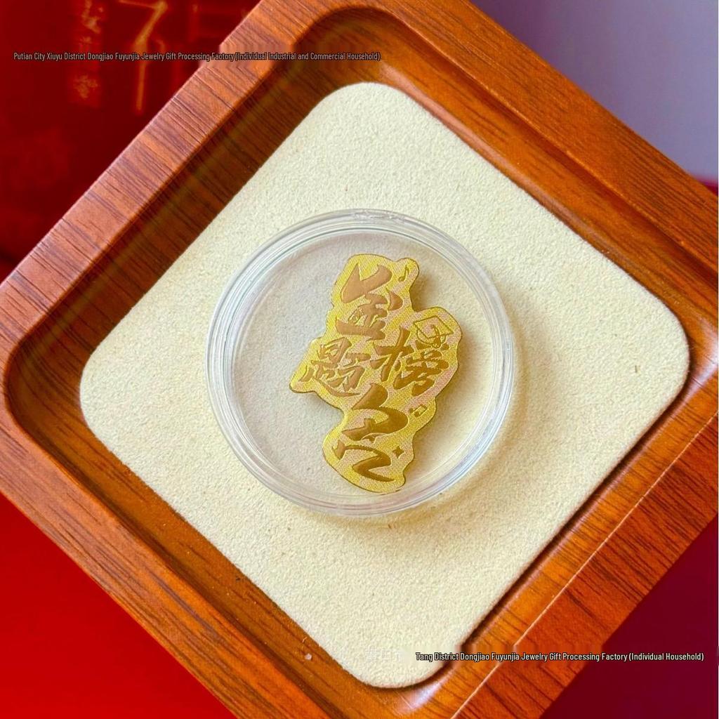 Pure Gold 999 Horse Year Phone Sticker for Wealth and Health - Popular Douyin Live Seller