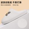New comfortable home cute cartoon snoring dog winter cotton slippers men and women couple thick-bottomed warm cotton slippers