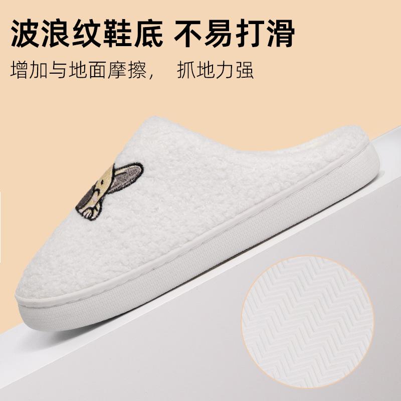 New comfortable home cute cartoon snoring dog winter cotton slippers men and women couple thick-bottomed warm cotton slippers