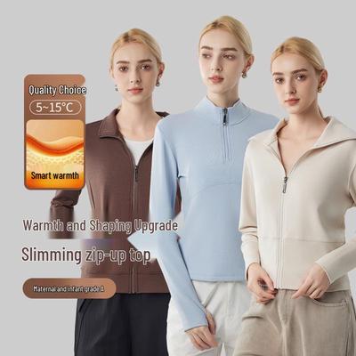 Damen Canary Jacke: Herbst/Winter Freizeit-Cardigan, Stehkragen, Winddicht, Verdickt, Warmer Sport-Top.