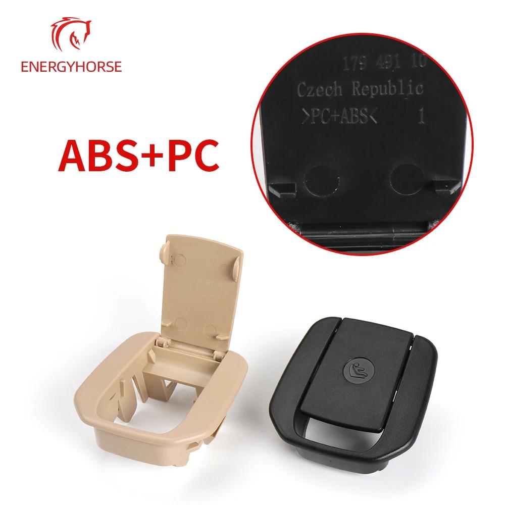 Rear Child Seat Anchor Safety ISOFIX Cover Restraint For BMW 1 2 3 X1 Series F20 F21 F22 F30 F31 F35 E84 E87 E90 52207319686