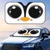 Cute Penguin's Big Eyes Sun Visor Foldable Universal Car Windshield Sun Shade UV Protection Heat Insulation Foldable Cover