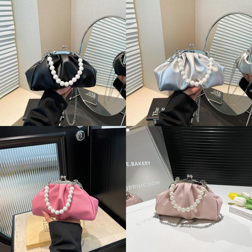 Pu Cloud Bag For Women With Simulated Pearl Chain Decoration For Casual Daily Use