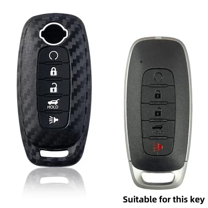 

Carbon Fiber style key Prtoective Case holder Cover for Nissan X-trail t33 Kicks Qashqai J12 Juke Teana Altima Ariya 2023 2024 чёрный