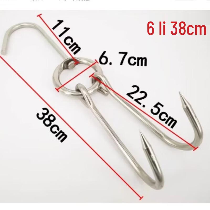 

Commercial Stainless Steel Roast Meat Hook