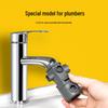 Multi-Function Wrench for Kitchen and Bathroom Faucet and Valve Maintenance