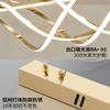 Nordic Modern Geometric Long Stripe Home Kitchen Ceiling Chandelier Simple Living Room Creative Personality Bar Chandelier