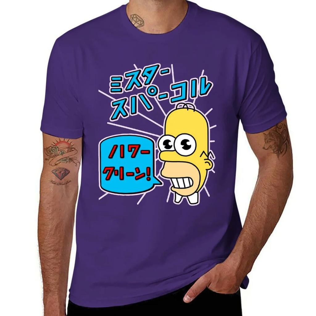 Mr. Sparkle T-Shirt Graphic Shirts Summer Top Cotton Graphic Tees Graphic T Shirt Vintage Tee Shirts for Men