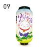 Japanische Glückskatzenlaterne, wasserdichte Hängelampe für den Außenbereich, ideal für Bistros, Sushi-Restaurants, Restaurants, Werbeschilder und Partydekoration