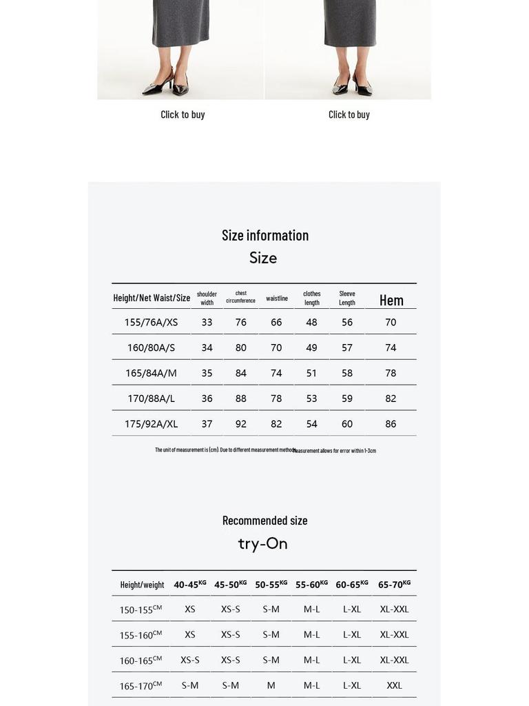 Veromoda 2025 Summer V-Neck Knit with Detachable Colorblock Shawl