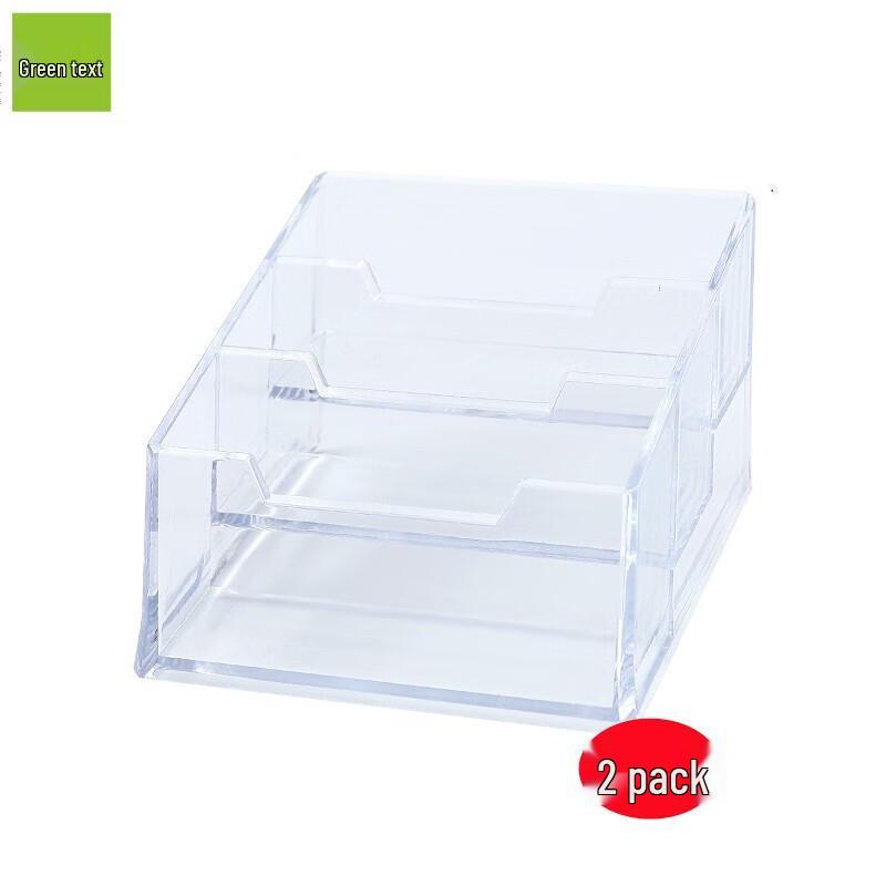 LW213 3-Tier Transparent Acrylic Business Card Holder (2-Pack)