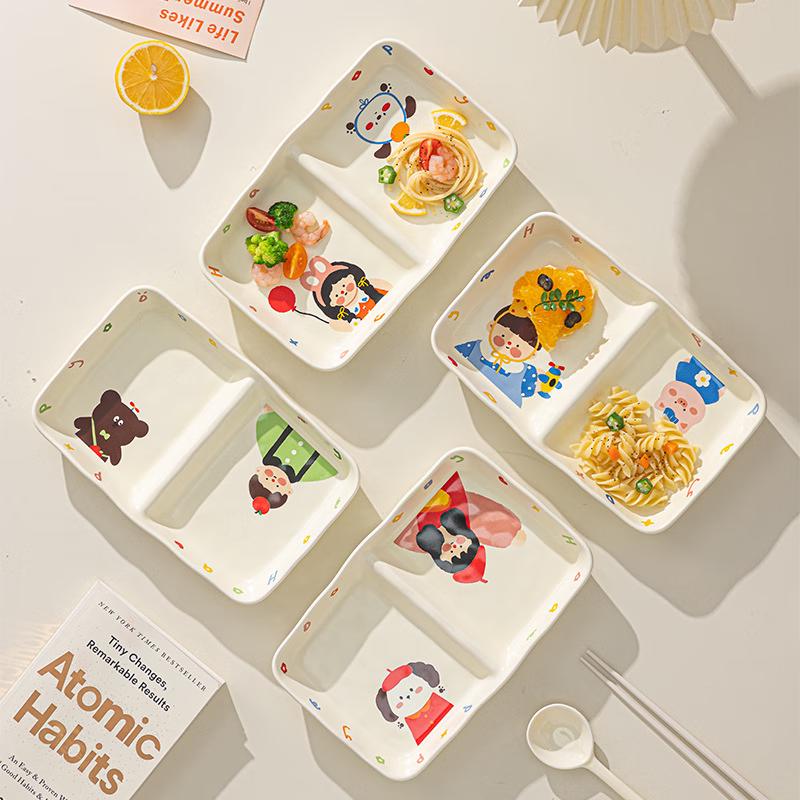 Peiersen Kreskówkowy Ceramiczny Dzielony Talerz Śniadaniowy