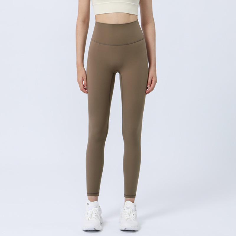 High Waist No-Line Yogahose, Damen Hüfthebend Nude-Feel, Nicht-Pilling Fitness Leggings